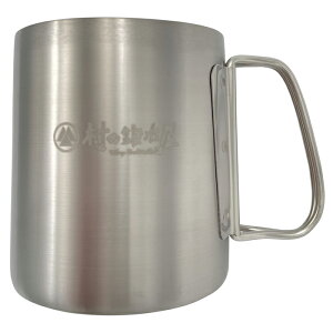 【燕三条製】村の鍛冶屋 チタン二重マグカップ 300ml MK-7759【頑張って送料無料!】保温力抜群のチタン二重マグカップ。抗菌・耐蝕性に優れ金属臭がないマグカップ!