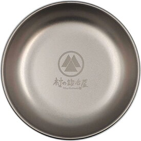 【燕三条製】村の鍛冶屋 チタン 深型ランチプレート 18cm MK-7760 ウルトラライトギア【頑張って送料無料！】ワンプレートで盛り付け簡単・深型だからカレーやスープにもおすすめ！　純チタン使用