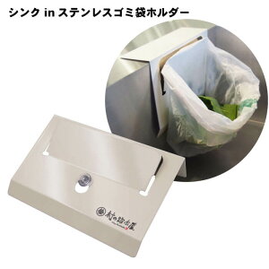 yMK-0771zVNinXeXS~܃z_[@ɂ̃|܂⃌W܂VNɈ|ăS~̂Ă@O𐻁@y撣đIz