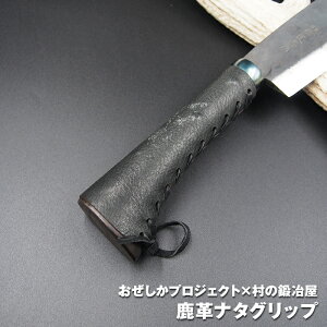 vWFNg×̒b艮@vi^ObvȂ₩ŋ̎vgpJo[lR|Xzy撣đIz