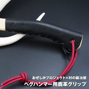 vWFNg×̒b艮@Gb[Xe[NAeBbgn}[pvObvȂ₩ŋ̎vgpJo[lR|Xzy撣đIz