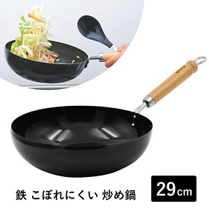 ̒b艮 S ڂɂuߓ 29cm MK-50125@M`ǂSZԂŎ|݂Ïk@gn߂̃JĂsv@y撣đIz