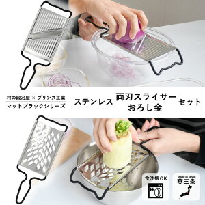 ̒b艮×vXHƁ@XeXnXCT[{낵Zbg@}bgubN@O𐻁IXCX / @ۂׂɂ낹@nh͉ꂪɂtbfH@y