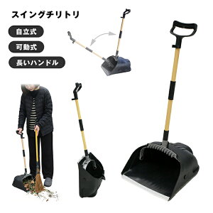 ̒b艮@XCO`g @nhŋ܂Ɏg@̂Ŏ[RpNg@DPS-14y撣đIz