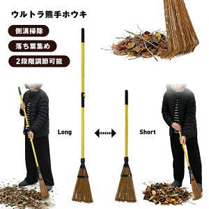 ̒b艮@EgFzEL@2iK߁ERV̋̕@tEa O|ɁI@ULT-76093y撣đIz