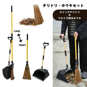 yzEL{`gZbgz@̒b艮@EgFzEL/XCO`g@tEa O|ɁI@ULT-76093 / DPS-14y撣đIz