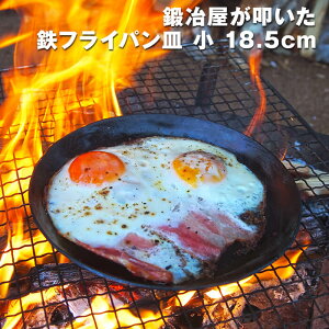 ߓ쏊×̒b艮@b艮@StCpM@18.5cm@KX΁AIHΉn150]NAO̒b艮tCp2.3mmœĂ@AEghAɍœK