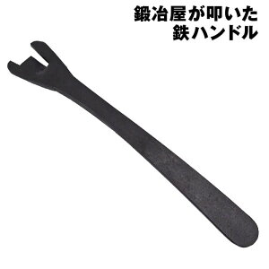 ߓ쏊×̒b艮@b艮@Snh 26cmn150]NAO̒b艮tCpnh