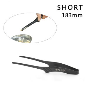 yMK-0044zTodai×̒b艮@gO V[g183mm@ٓɕ֗ȂƂĂgTCY@lR|Xz@y撣đIz