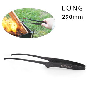 yMK-0046zTodai×̒b艮@gO O290mm@΂Ŏg₷IFŉCɂȂȂ@lR|Xz@y撣đIz