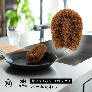 kRϏX×̒b艮@StCpɍœKIp[킵@X|WGRILb`ȊOł劈@̐nASiAؐiAނȂ