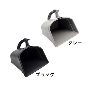 s12/5E10̓|Cg10{t̒b艮 xC[i݁jeʁF5L / 32.5×s28.5×26cm / 2J[`gƂĂgpł܂@y撣đIz