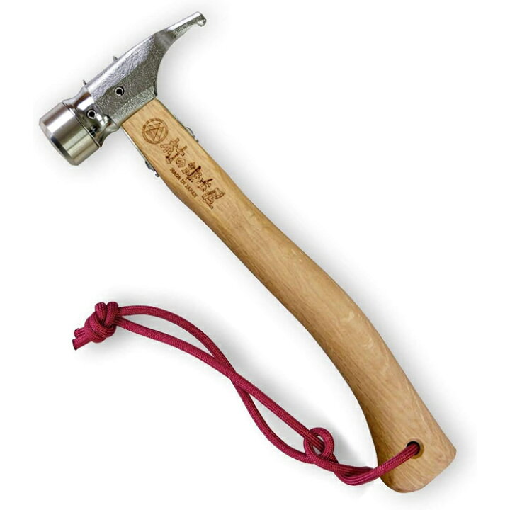 焼入れ鍛造ペグハンマーエリッゼステークアルティメットハンマー究極の名にふさわしいペグ用ハンマー本体　カチオン塗装orクロームメッキヘッド　 真鍮orステンレス【頑張って送料無料！】 | 村の鍛冶屋