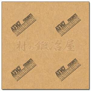 yEł撣đIztFuCghK 100×100cmiKS-VCI U35jKS-VCI U35Trh@̎IylR|Xzz
