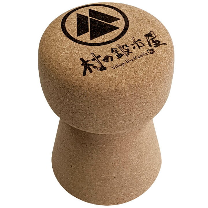 楽天市場 頑張って送料無料 村の鍛冶屋オリジナル シャンパンコルクスツール イス Mk Fun Corks 村の鍛冶屋 腰掛け等実用的に使ってもよし インテリアとして飾っても可愛い 村の鍛冶屋