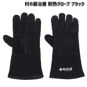 ̒b艮IWi~giϔMO[ujubNmMK-ODR-TAIGRVnhܒjp̃t[TCY^vȋvAEghALvł̕΁EBBQɍœKIlR|Xy