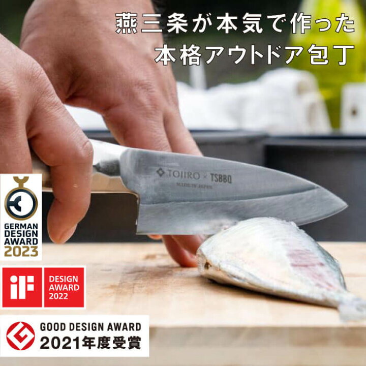 Tsuge ダマスカス鋼ナイフ 柘植シリーズ/柘植プラチナハンターDM 