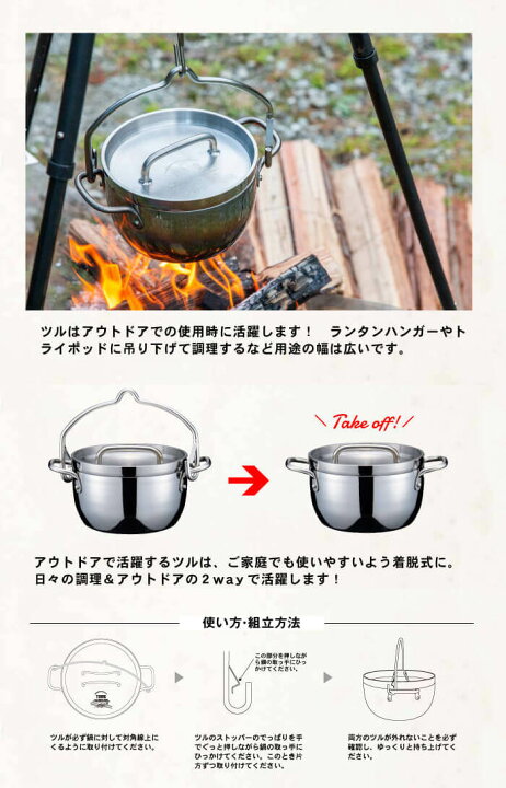 楽天市場】【頑張って送料無料！】TSBBQ ライトステンレス 