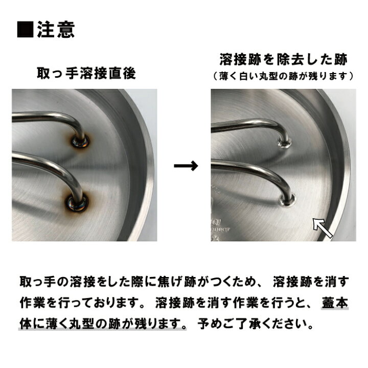 楽天市場】TSBBQライトステンレスハーフダッチオーブン10インチ ミラー 