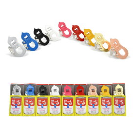 【燕三条製】村の鍛冶屋×プリンス工業がコラボ！60年以上のロングセラーを鍛造ペグと同じ色にしました！未来を開く試験のお守りとしても使えますレトロかわいい缶切りです結婚式のプチギフトに最適※ネコポス配送