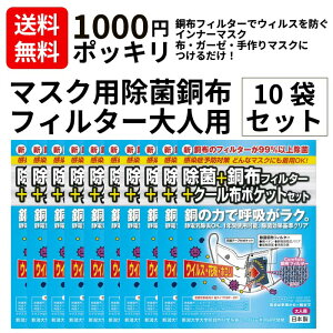 q1000~|bLEr}XNpۓztB^[lpmDMF-251n10ZbgztB^[ŃEBXhCi[}XN zEK[[E}XNɂ邾}XNʔ