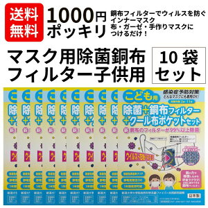 q1000~|bLEr}XNpۓztB^[qpmDMF-S551n10ZbgztB^[ŃEBXhCi[}XN zEK[[E}XNɂ邾}XNʔ