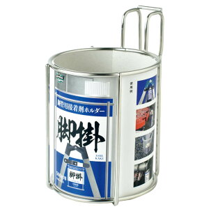 ASK-S55 V@ |Ǘpڒ܃z_[ r|iEEMzǗpjŐڒ܂ڂȂIy撣đIz