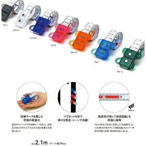 y}f[ŏЉ܂IzSMT-200 V@ XpCW[ 2.0mX19mm ^EŌyʃW[ D݂őIׂ7̃J[ [P[Xpɂ̌yʉW[