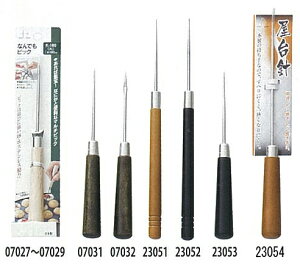 Y@疇ʂ1itj18cm@07032