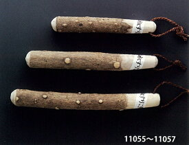 さんしょうすり棒（すりこぎ棒） 少（日本製・並） 17cm （11056）