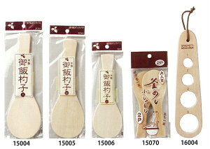 �ؐ��ێq�@��@22.5cm�@15004