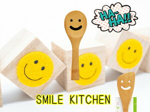 Y| X}Cт 20cm@15075킢ŋCAbvijy撣đIz