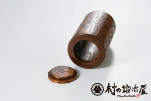 Jg[X^h āiڐj i22063j