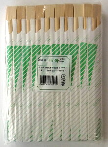 y29063z|50{蔢ܓ 21cmƎg₷ܓ芄蔢y撣đIz