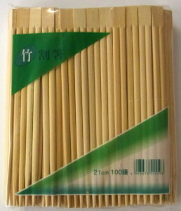 |蔢100{29067@21cmƎg₷蔢y撣đIz