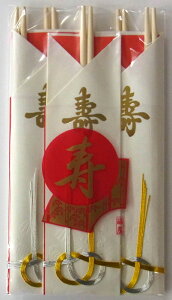 y29076zAXyj5{i5Vj蔢ܓ 24cmƂj̐Ȃɑ蔢₨H߂Ȃǂɂ҂ȏjylR|XzzyEł撣đIz