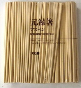 AXy\100{m29080n20.5cmƎg₷蔢y撣đIz