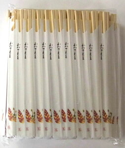 y29082zt@~[100{AXy\ 20.5cmƎg₷ܓ芄蔢y撣đIz