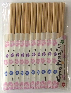 y29086z{ ĂȂO\20{蔢ܓ 20.5cmƎg₷ܓ芄蔢ylR|XzzyEł撣đIz