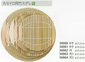 ۃZCp|X_@2@36cm@36064