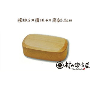 VR؂ʂٓ XNGA@88722TCY 18.2×10.4×5.5cmy撣đIz