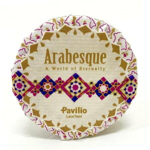 (ARA-02-EL)Pavilio(パビリオ) アラベスク エレメンツ 手帳にマスキングテープ【ネコポス配送】