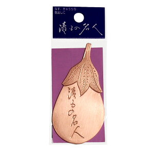 Ђ̖l@mHyVszCIʔQBRۍpfGȐFoAVX^gBłB