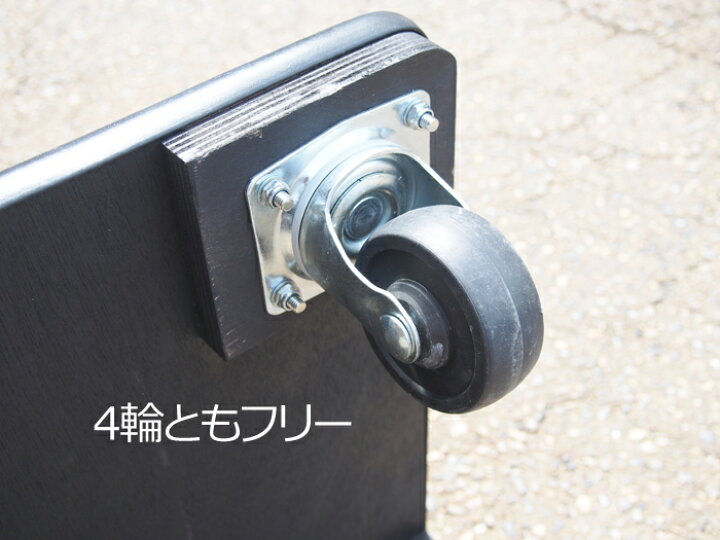 楽天市場】滑り止めクッション付木製平台車DX450×300mm 耐荷重100kg 