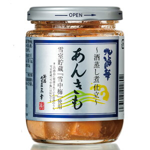 yN[}ցzV@OK@@Y܎܁@񂫂i񂱂́j@220g@M-7[J[̂ߑsN[ւ̂ߒʏւƓł܂BV̍