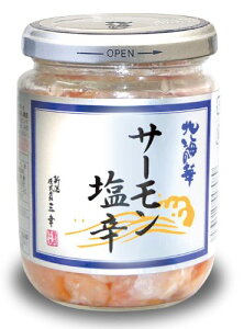 erŐ^IyN[}ցzV@OK@@T[h@200g@M-34ƃT[Ƃ̐▭ȃn[j[N[ւ̂ߒʏւƓł܂