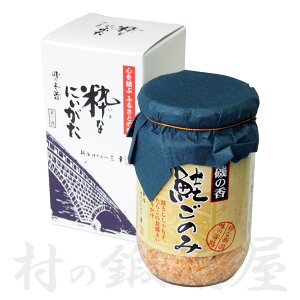 V@OK@̍@̂݁@100g@Q-88@[J[Es@[J[Es̂ߒʏւƓs