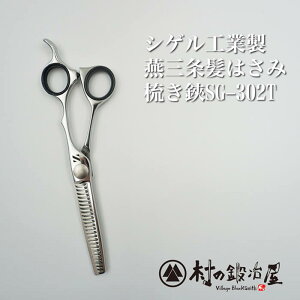 y撣đIzƒpbVQHƐ O𔯂͂ @5.8C`@SG-302TlԍHwɊÂItZbgnh`B}CiXlWV̗pAJbg͎gՂ2