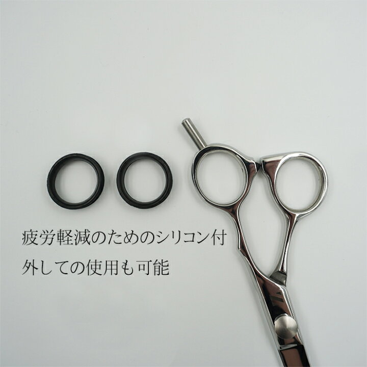 楽天市場】【頑張って送料無料！】ご家庭用｜シゲル工業製 燕三条髪 
