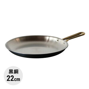 vCNbLO@dグ@^tCp@22cm mPL-1813BLnO𐻁bVЁM`DꂽuvψɔMsn肨dオ܂By撣